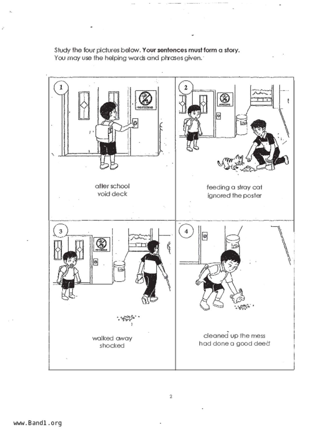 P2English試卷