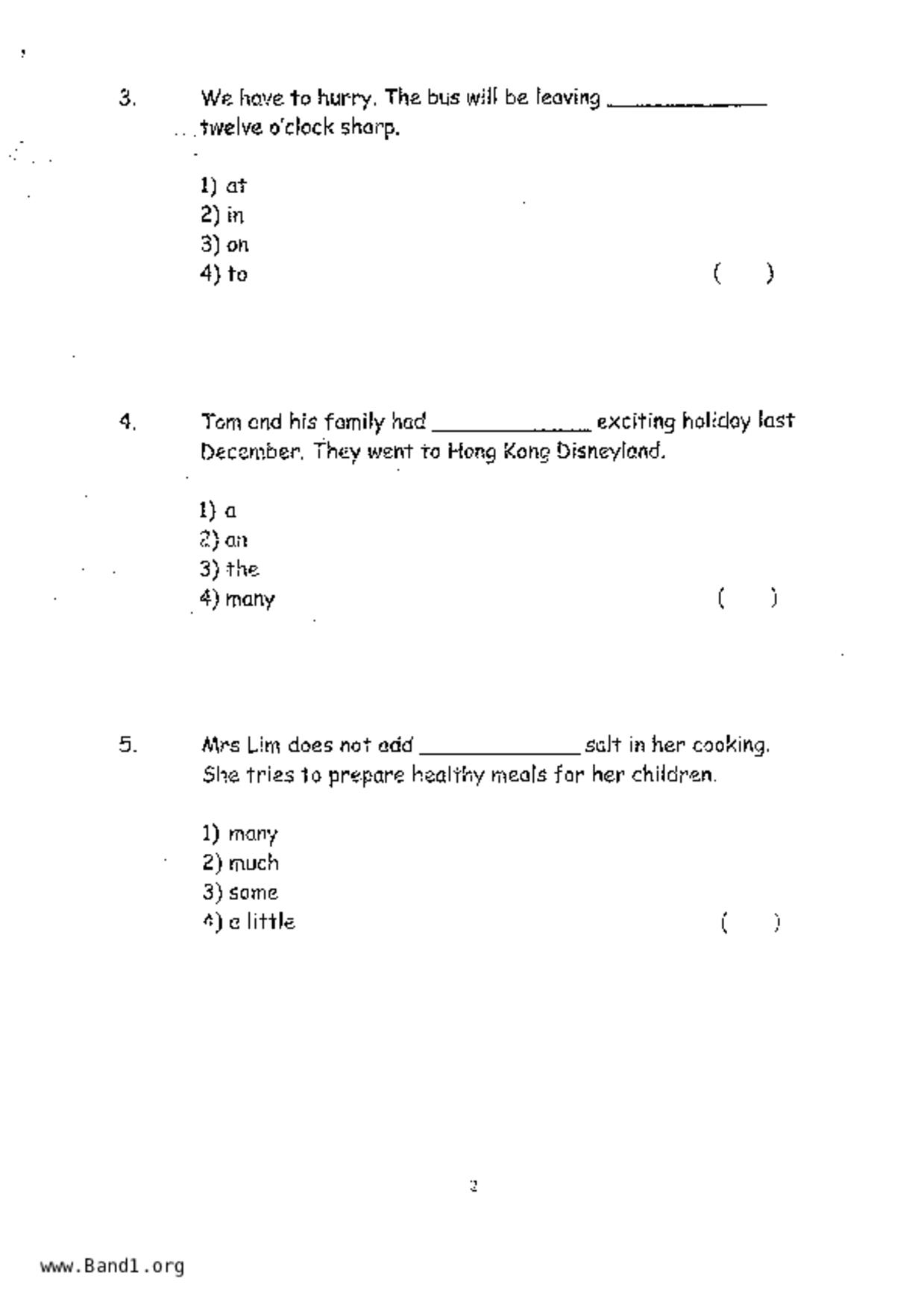 P2English試卷