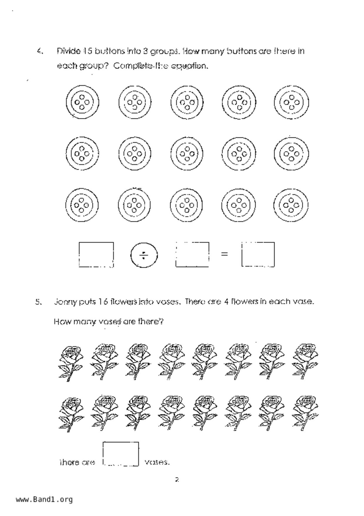 P2Maths試卷