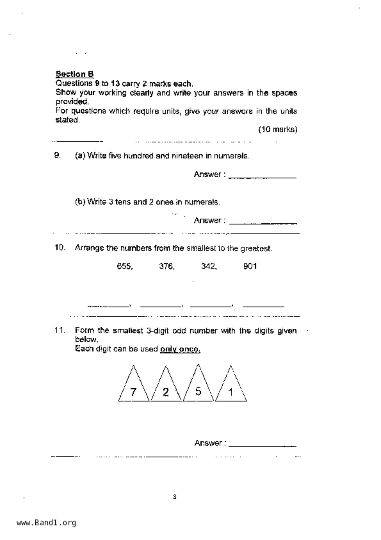 P2Maths試卷