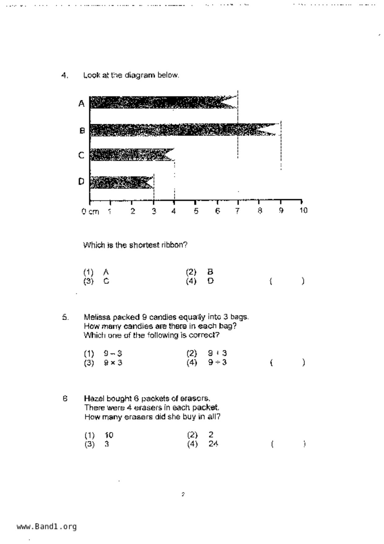 P2Maths試卷