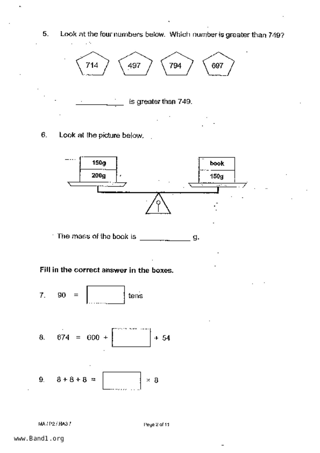P2Maths試卷