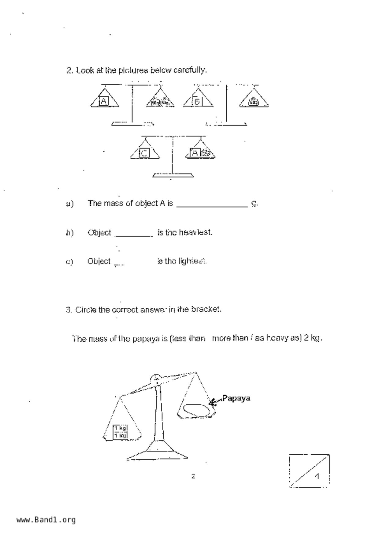 P2Maths試卷
