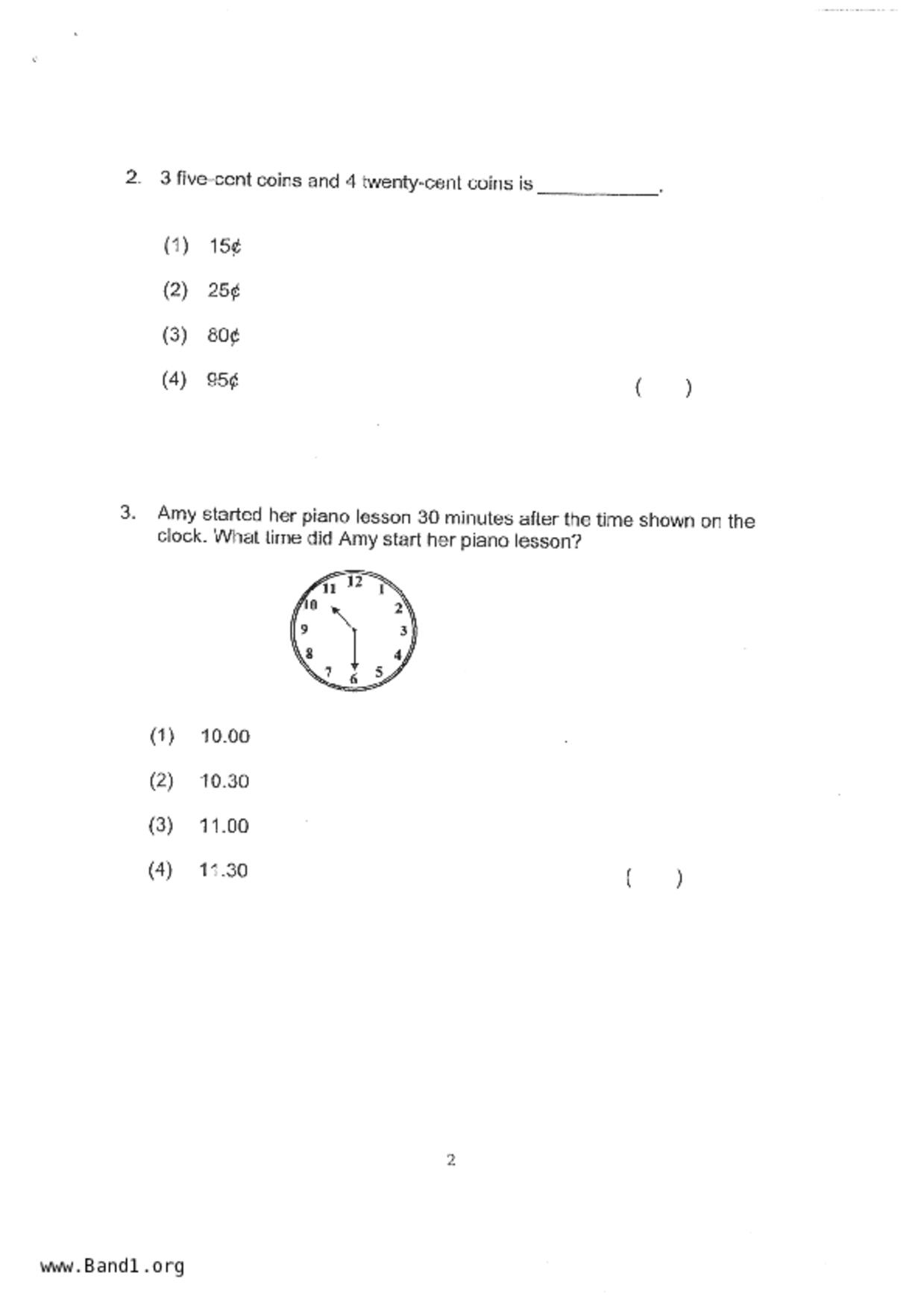 P2Maths試卷