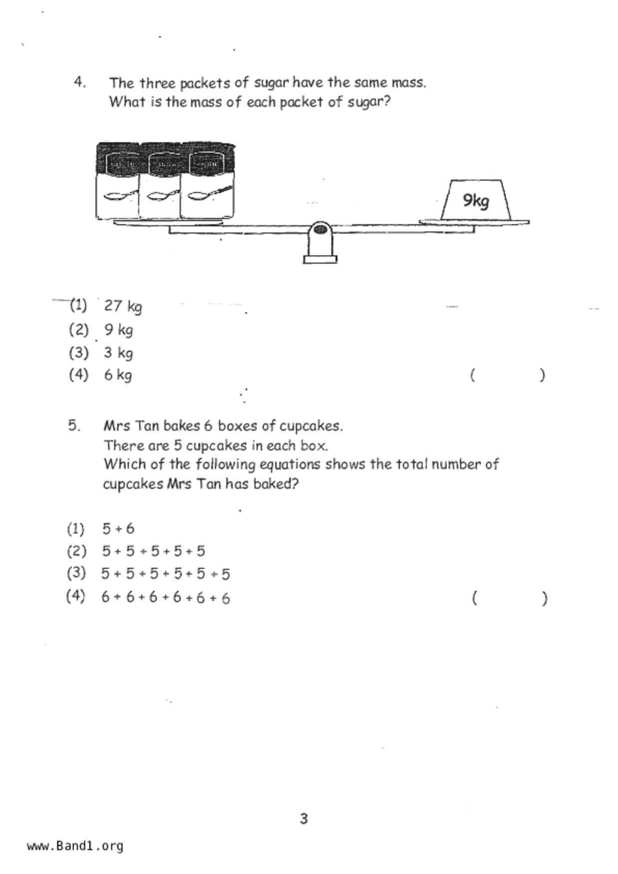 P2Maths試卷