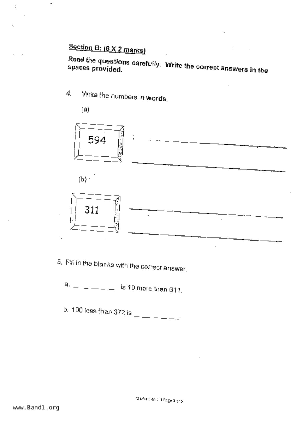 P2Maths試卷