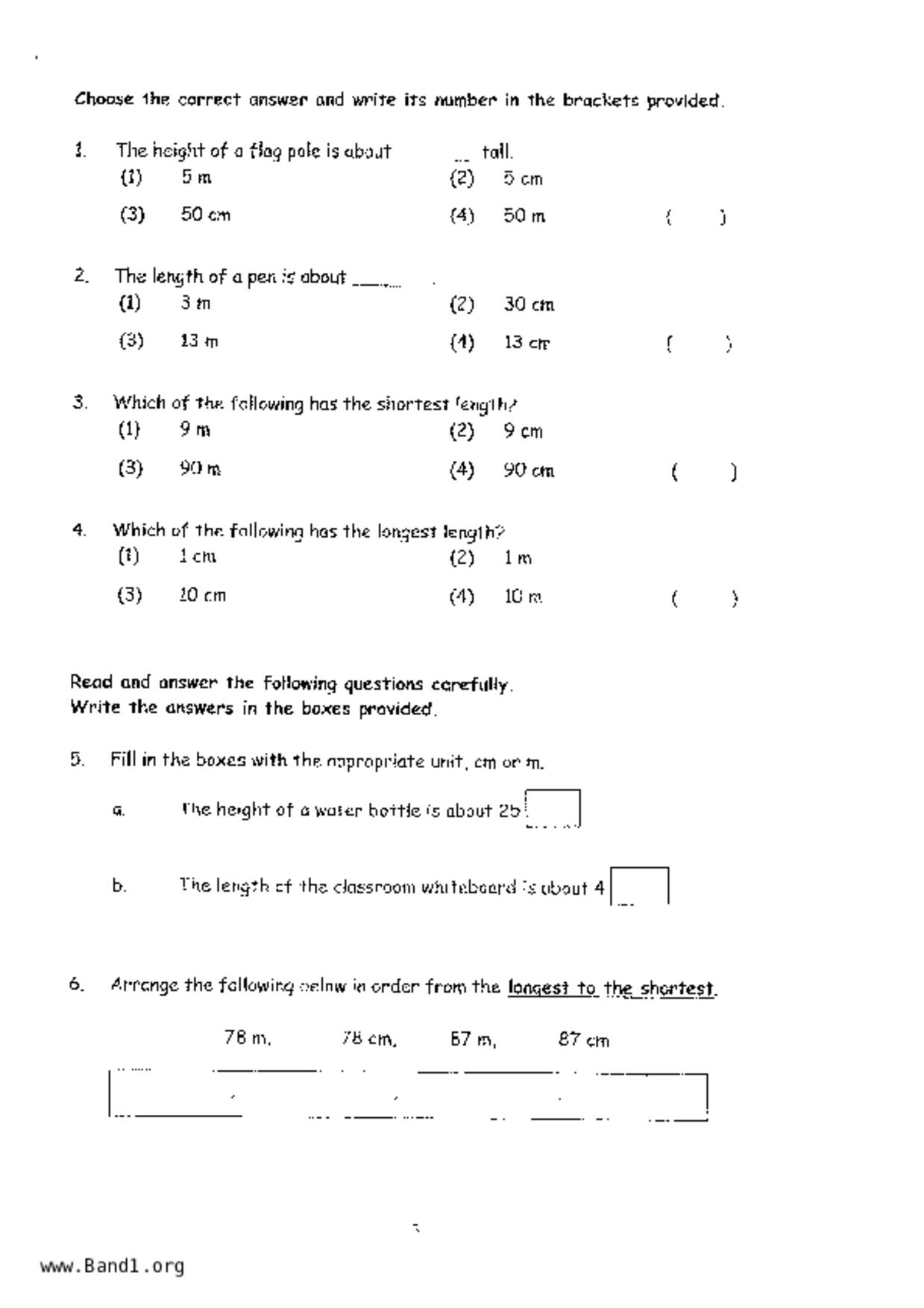 P2Maths試卷