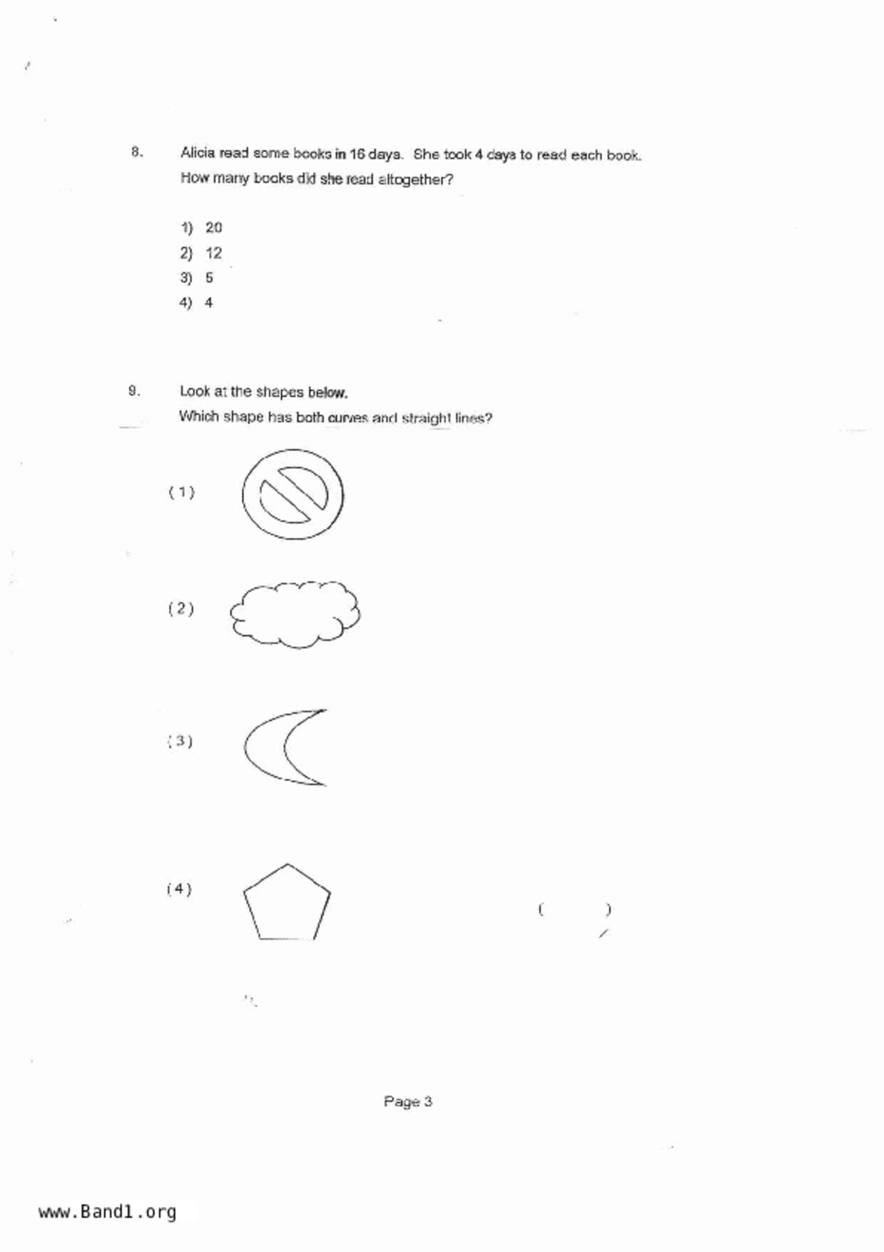 P2Maths試卷