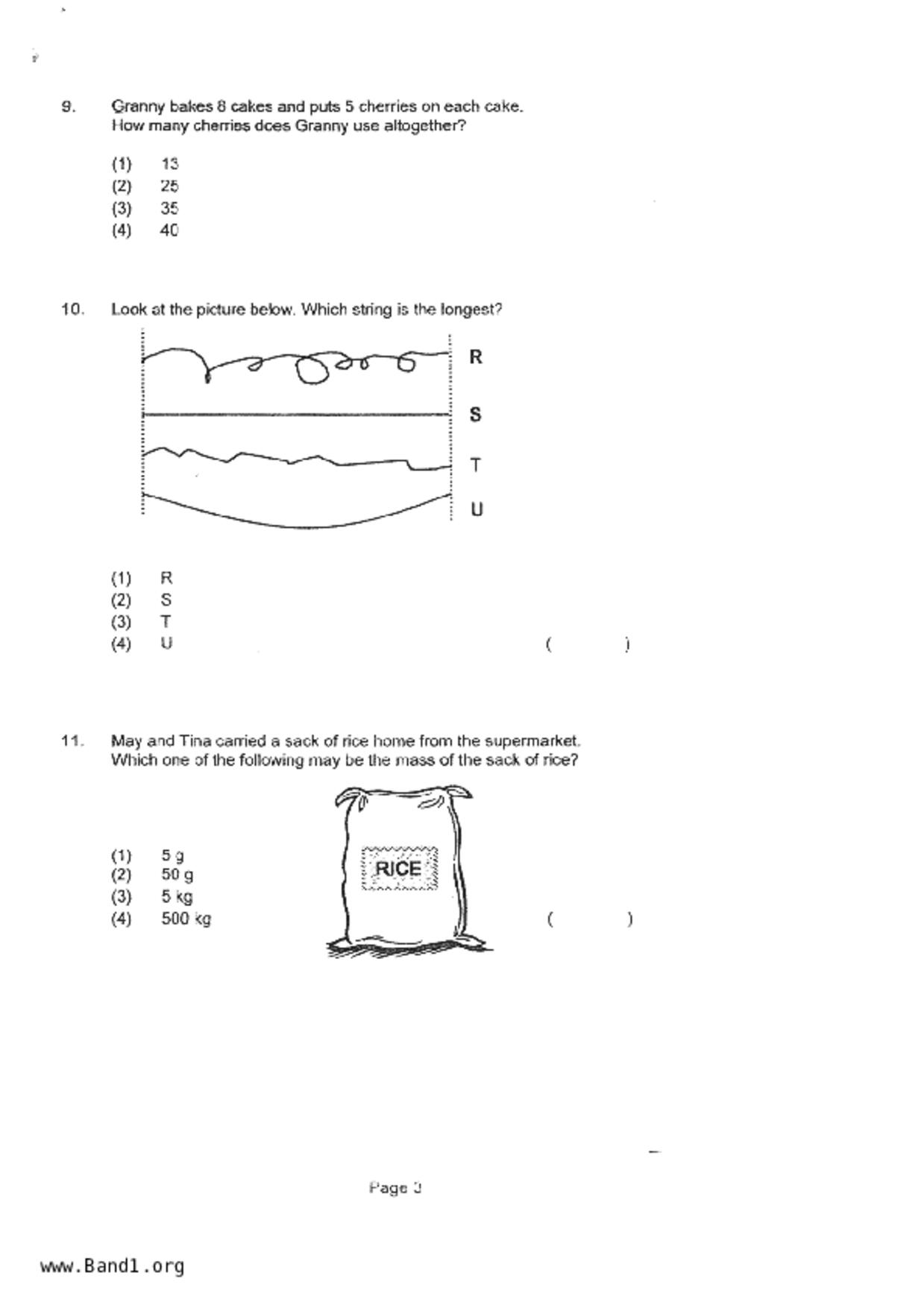 P2Maths試卷