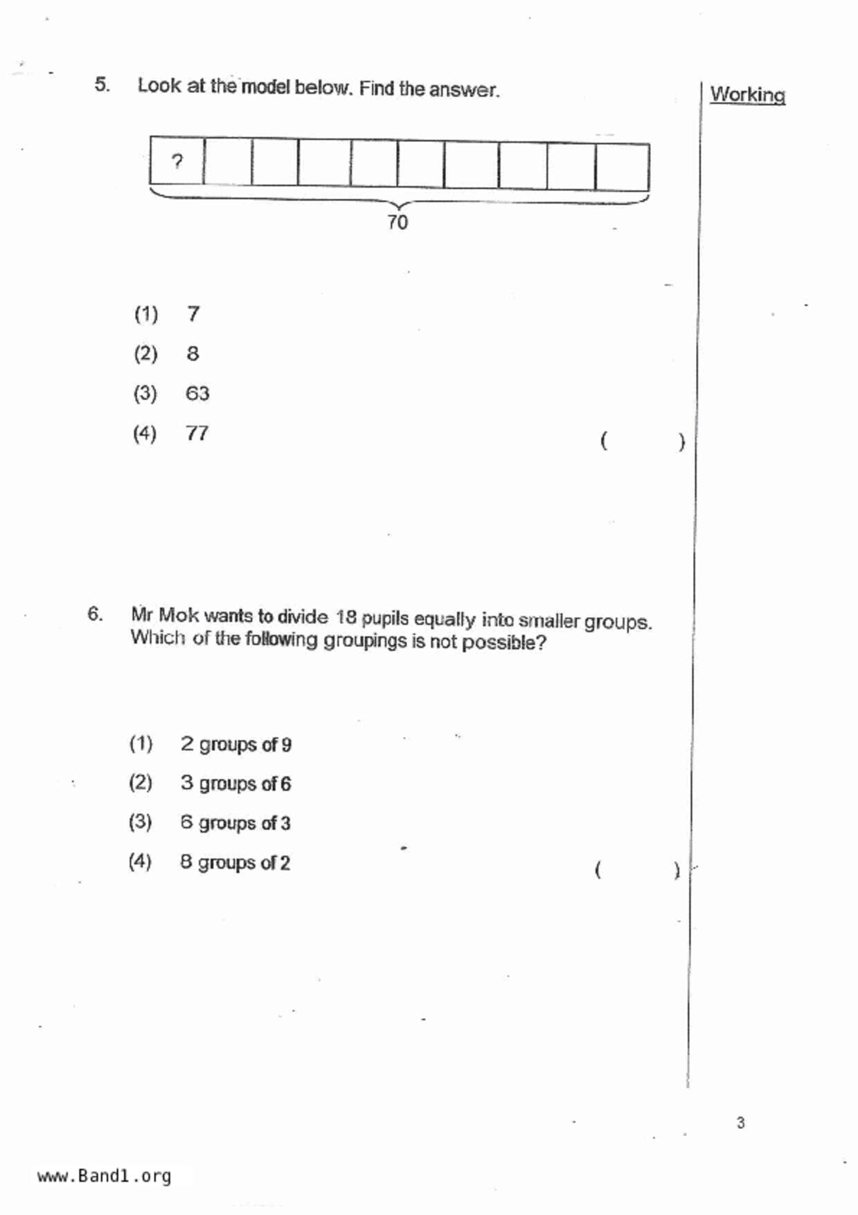 P2Maths試卷