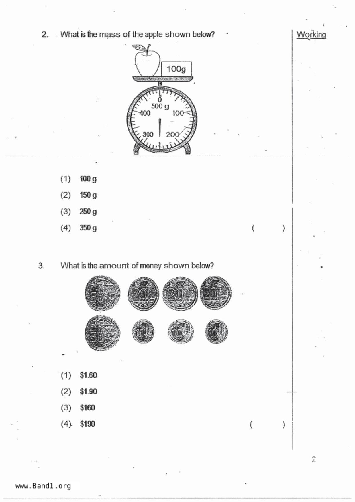 P2Maths試卷