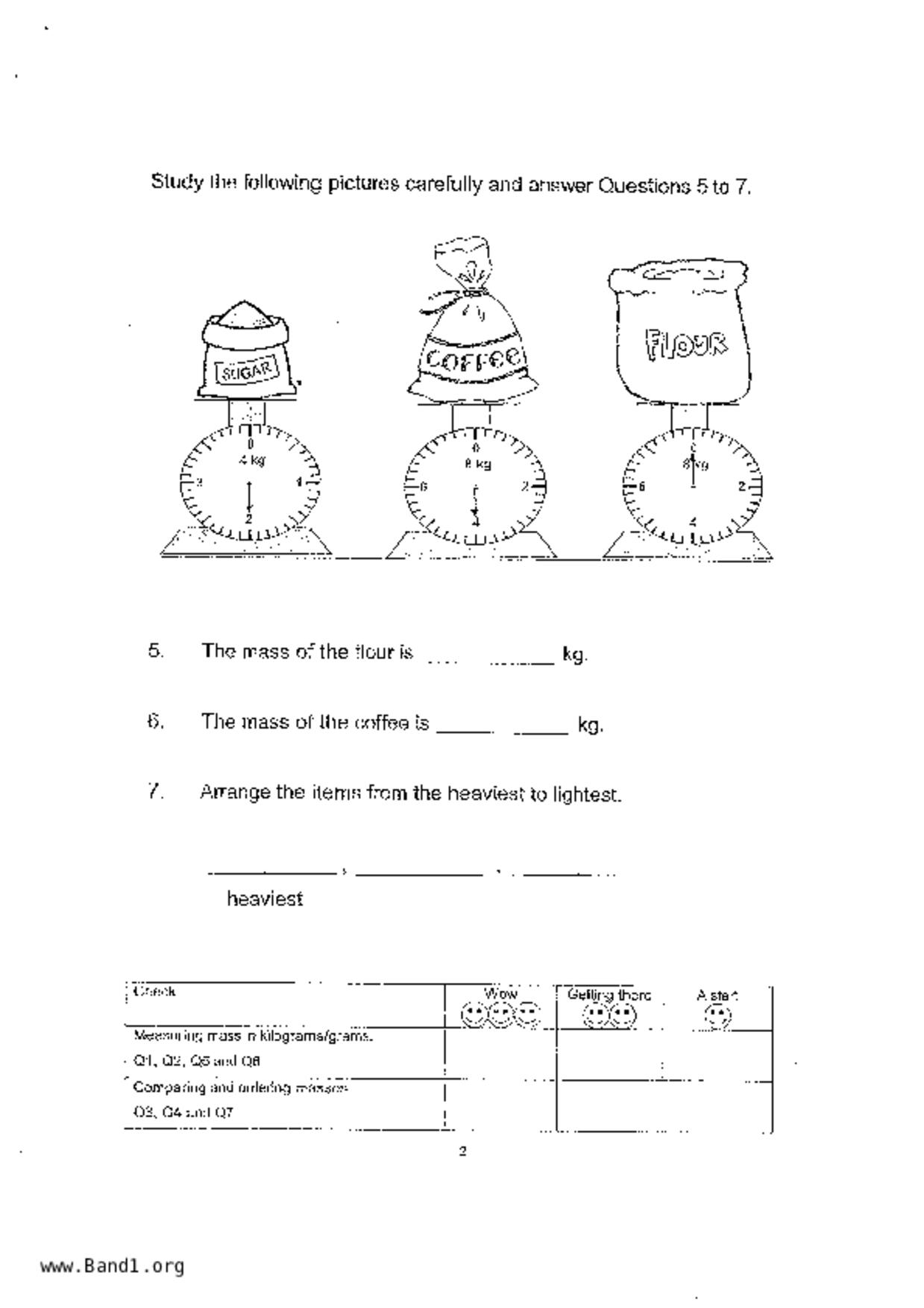 P2Maths試卷