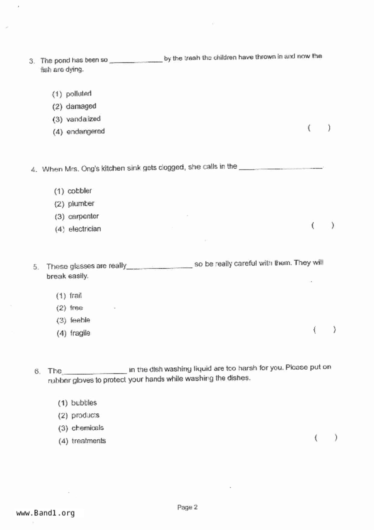 P3English試卷