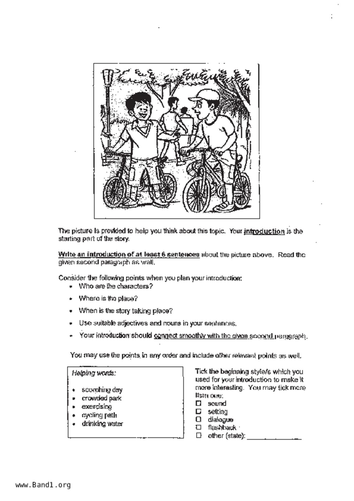 P3English試卷