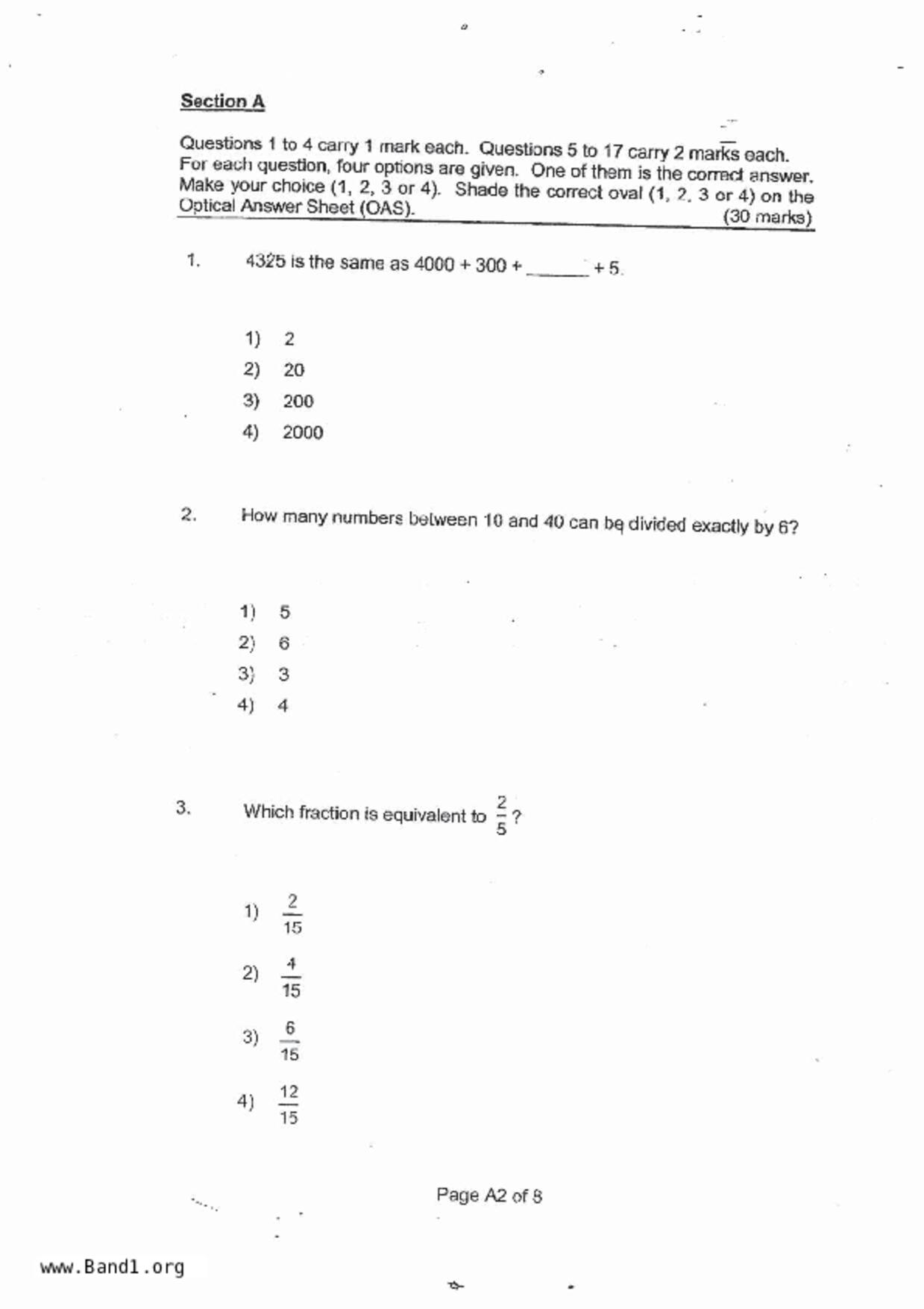 P3Maths試卷