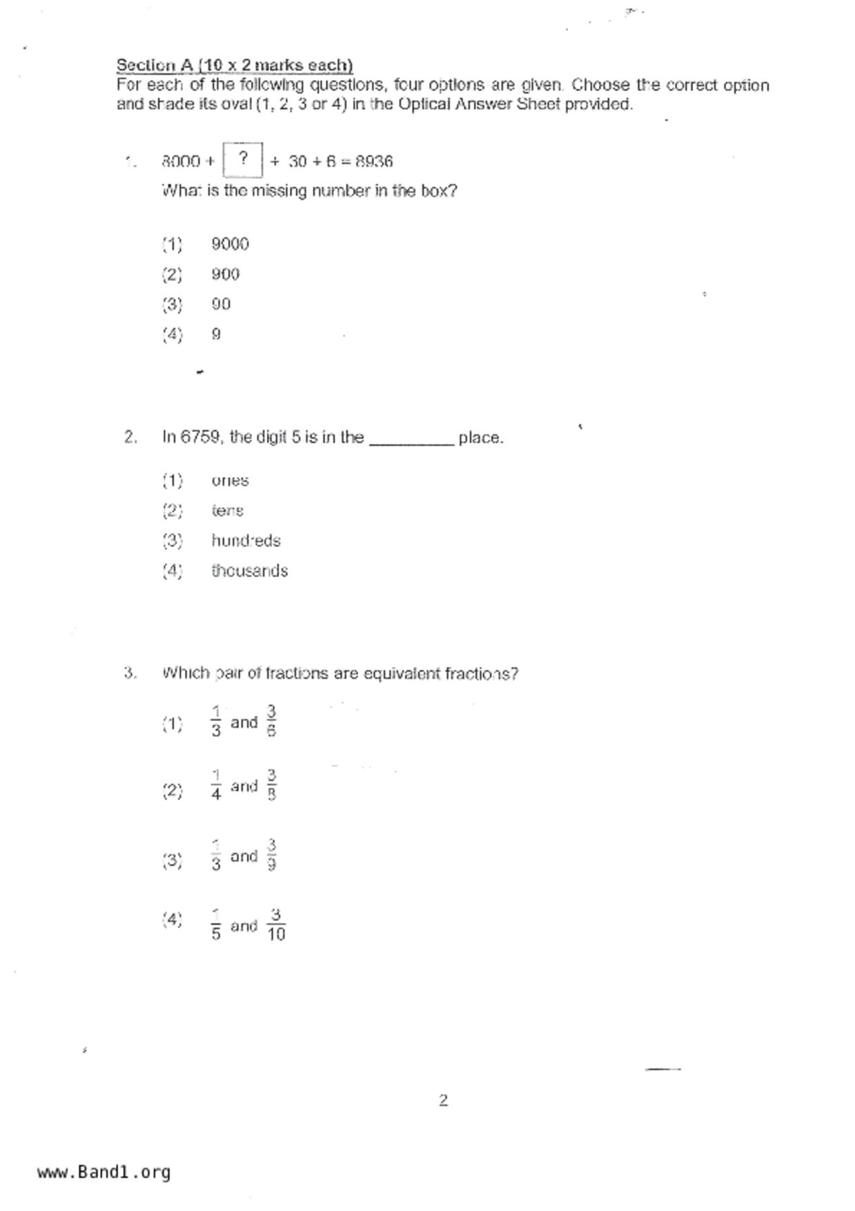 P3Maths試卷