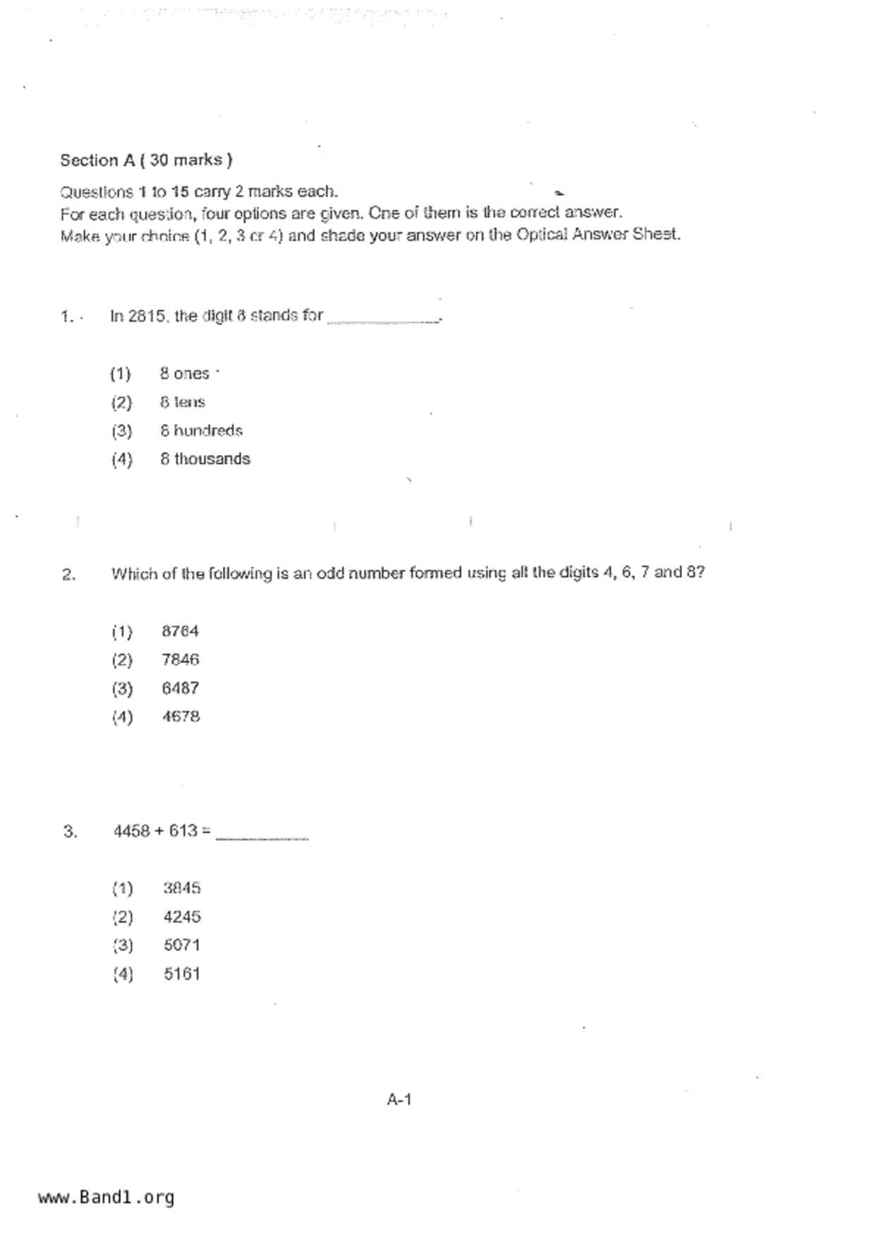 P3Maths試卷