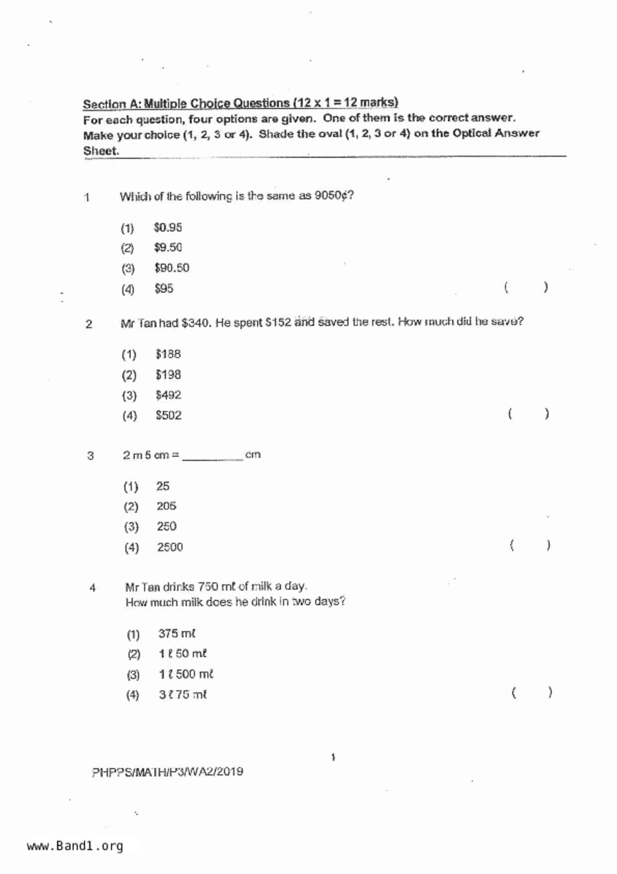 P3Maths試卷