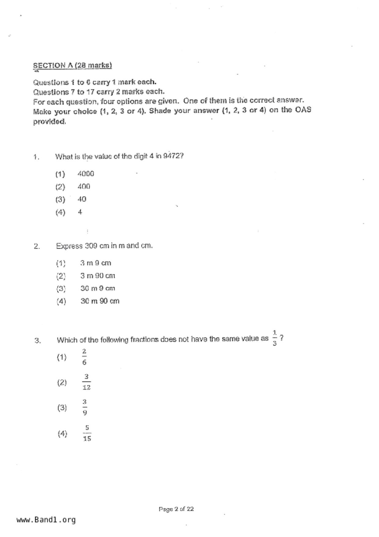 P3Maths試卷