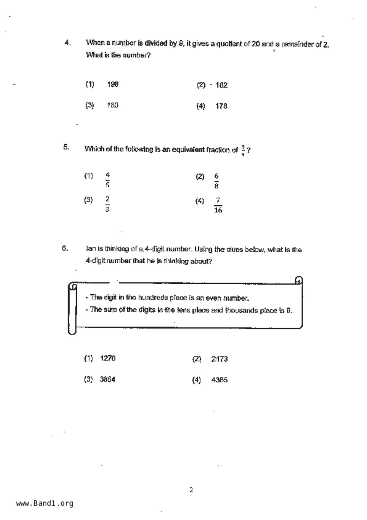 P3Maths試卷