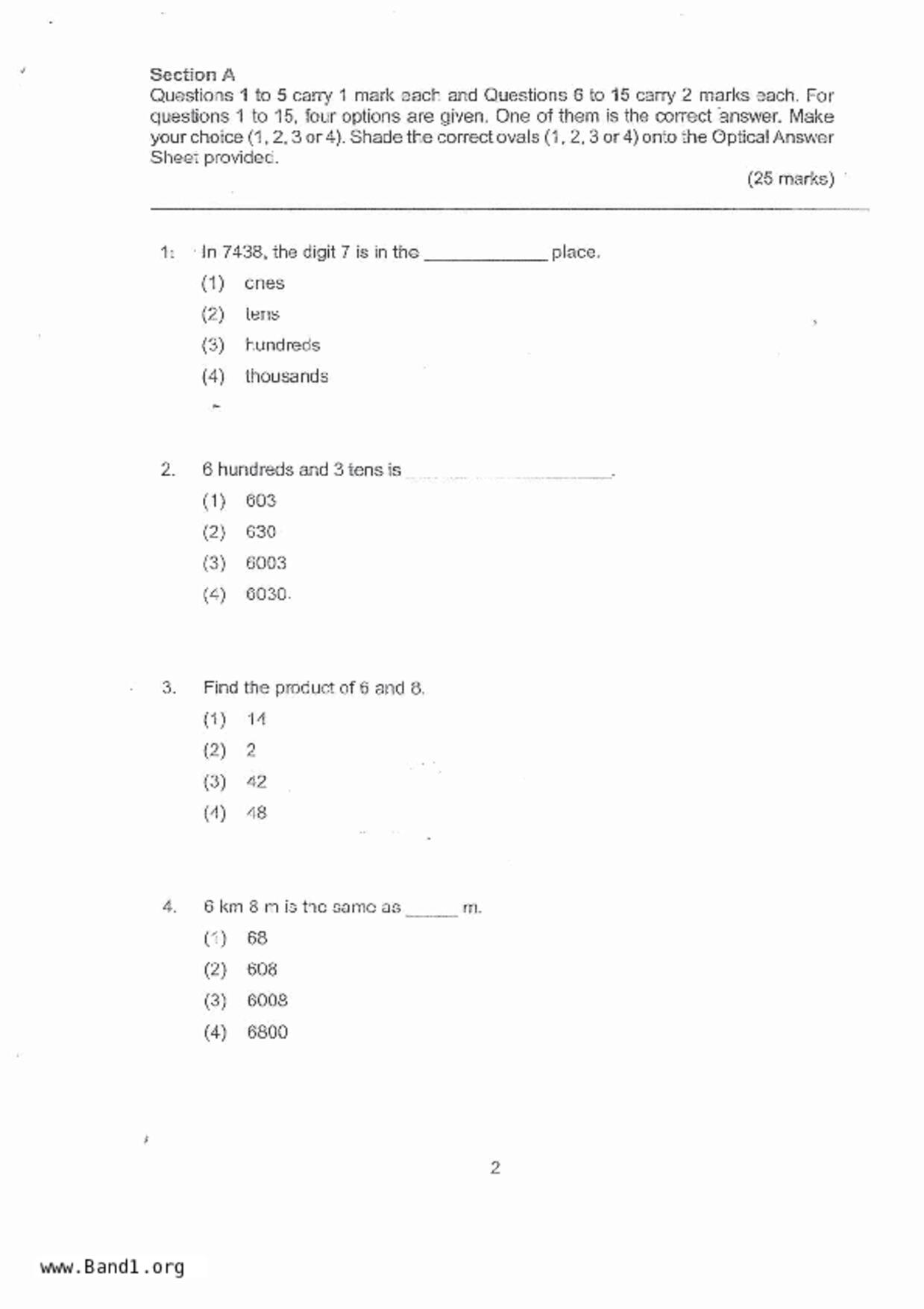 P3Maths試卷