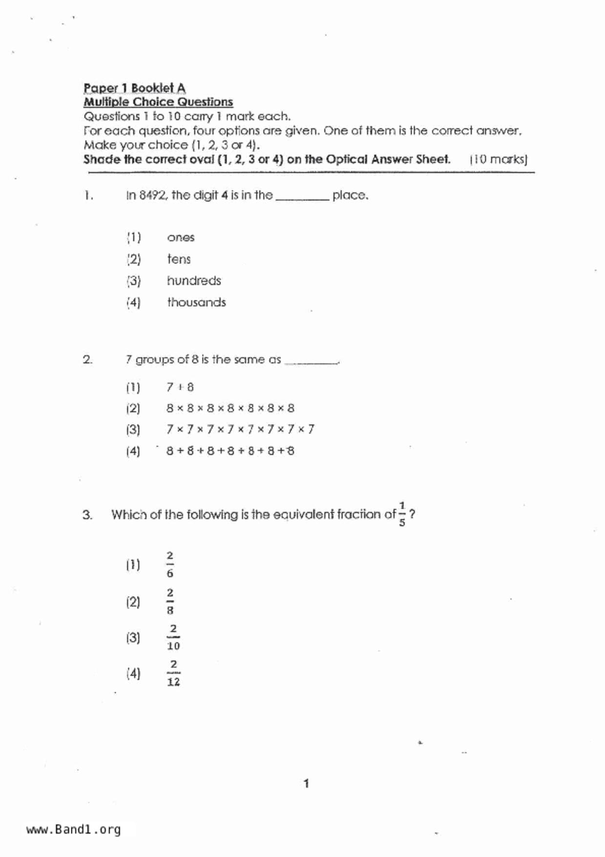 P3Maths試卷