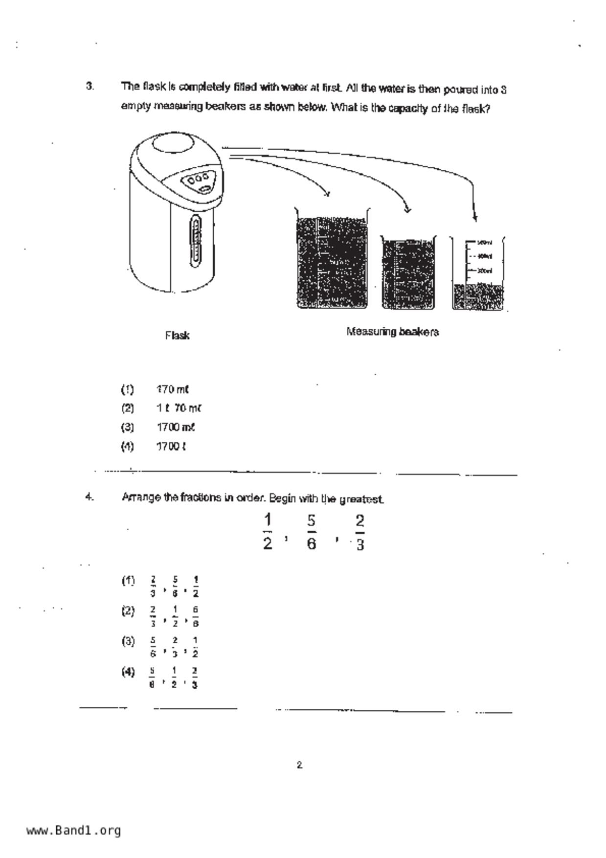 P3Maths試卷