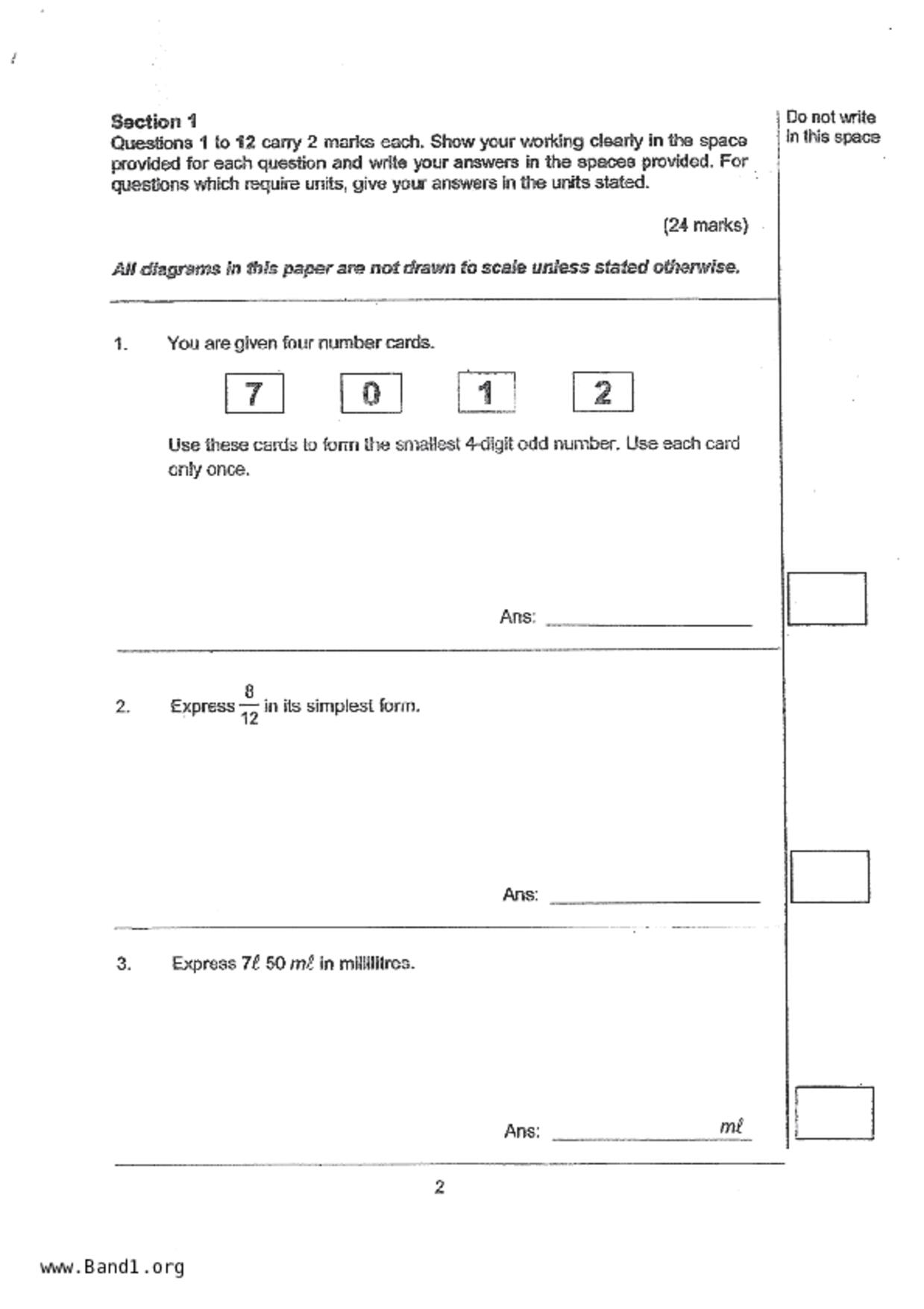 P3Maths試卷
