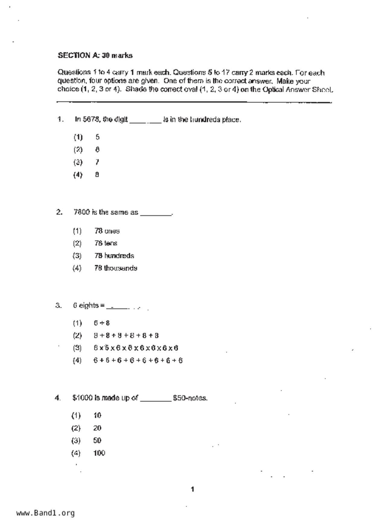 P3Maths試卷