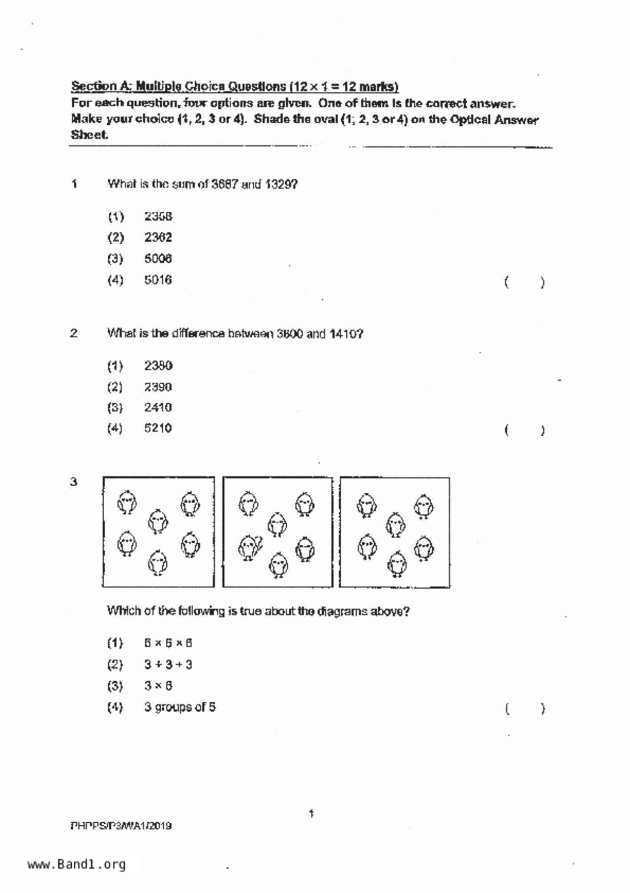 P3Maths試卷