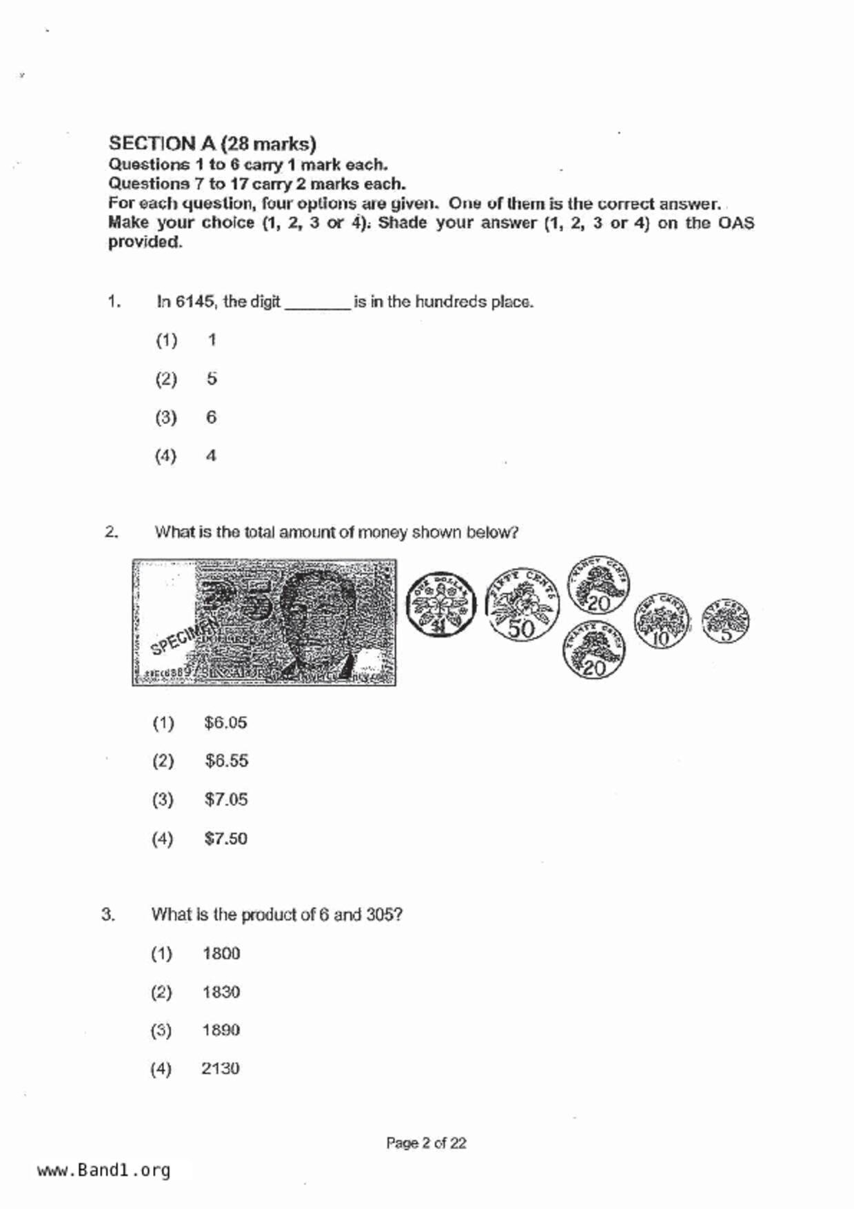P3Maths試卷