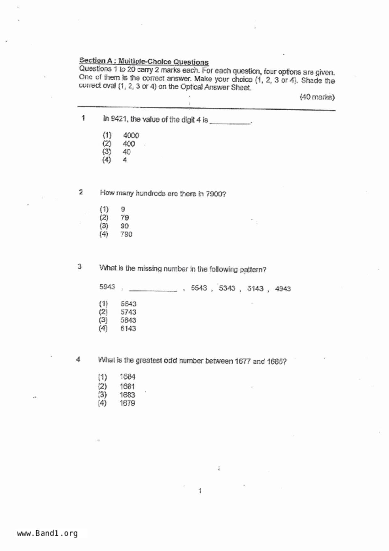 P3Maths試卷