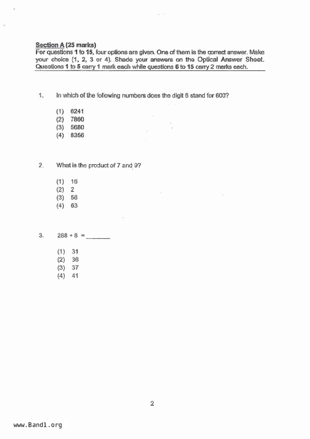 P3Maths試卷