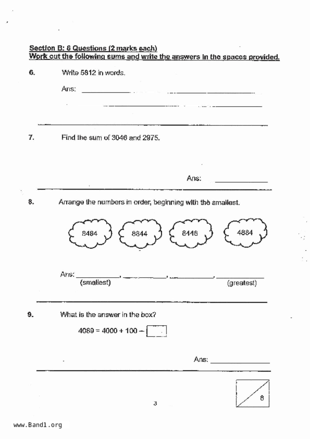 P3Maths試卷