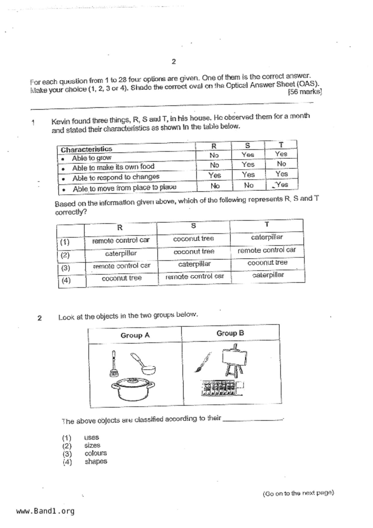 P3Science試卷