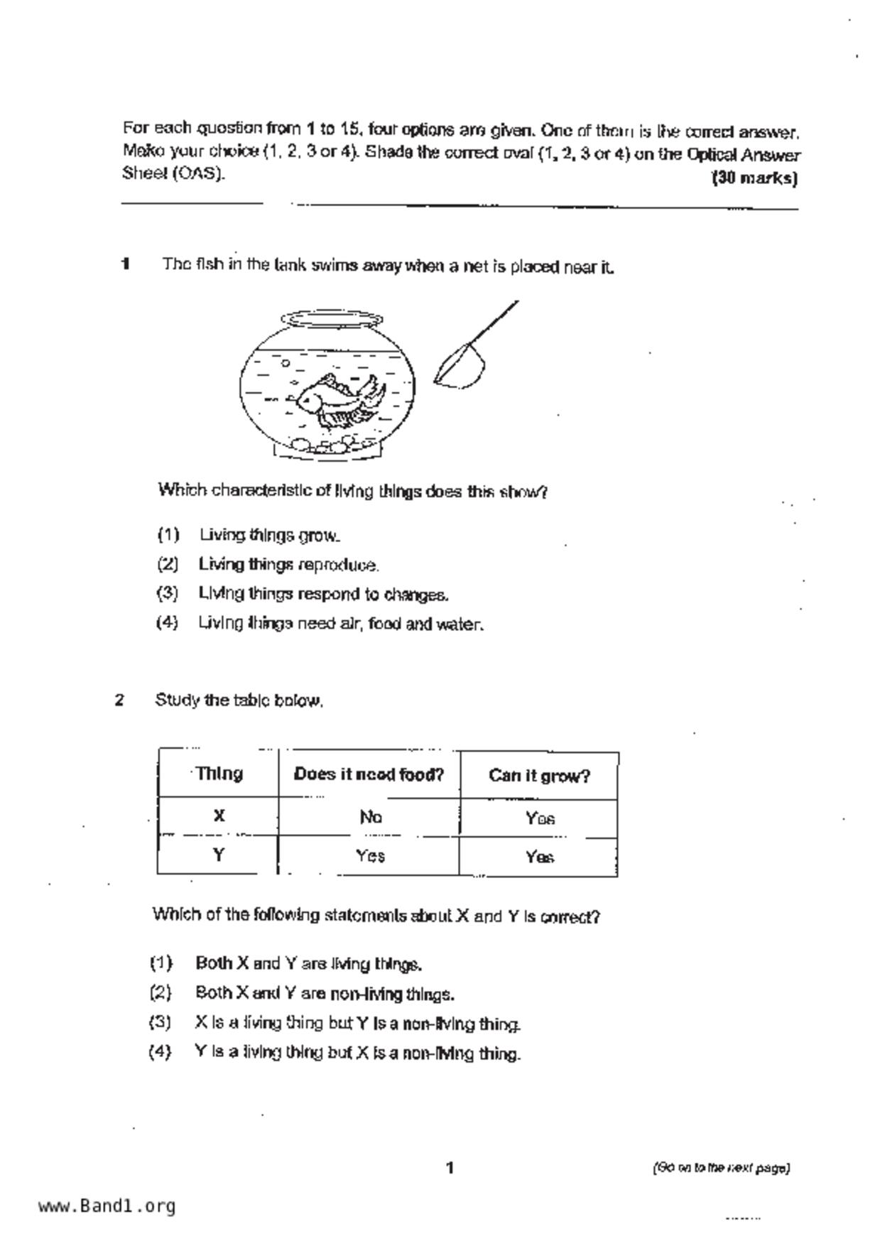 P3Science試卷