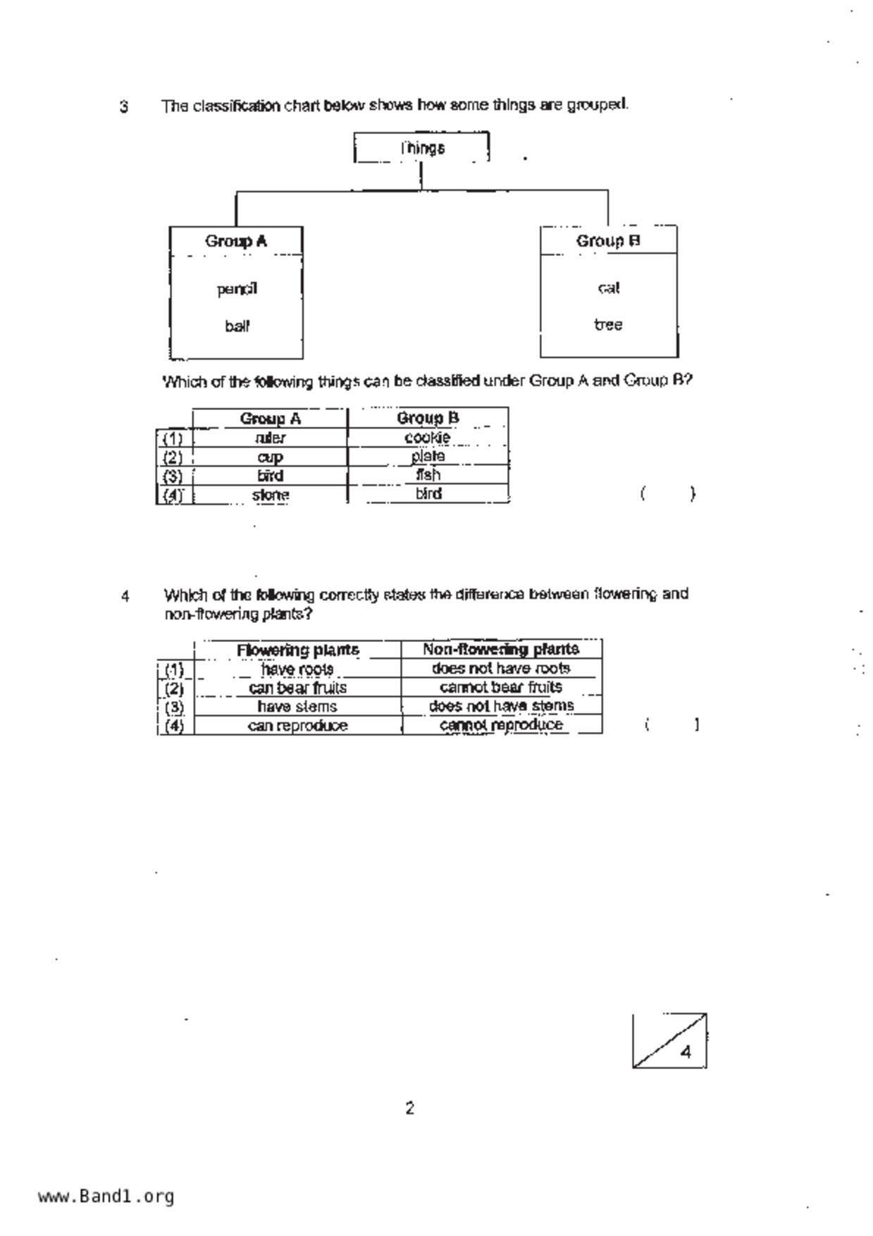 P3Science試卷