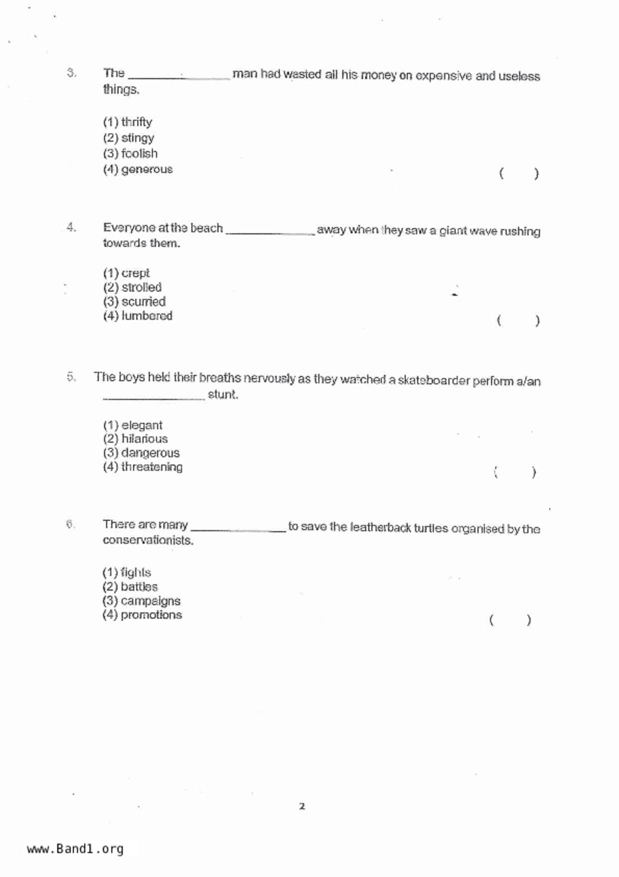 P4English試卷