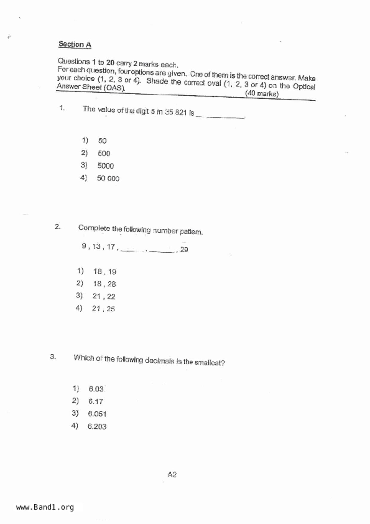 P4Maths試卷