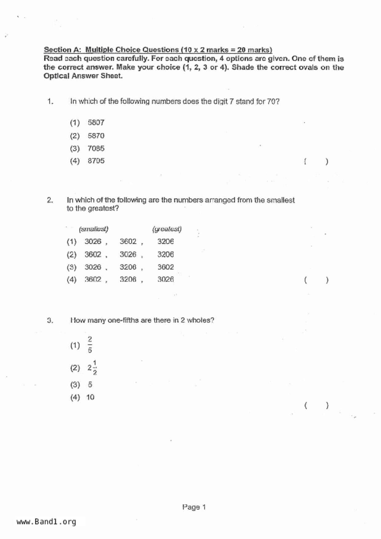 P4Maths試卷