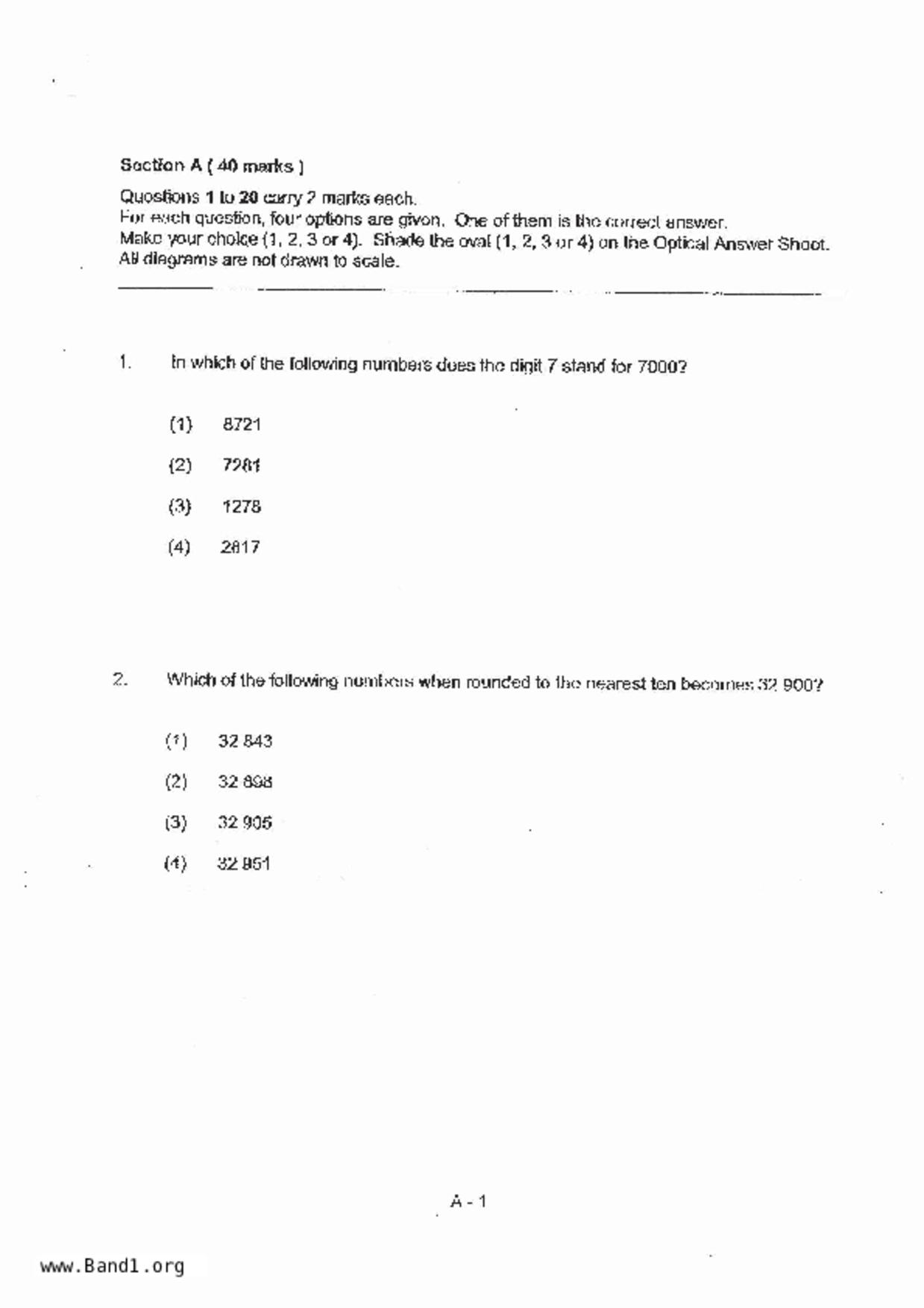 P4Maths試卷