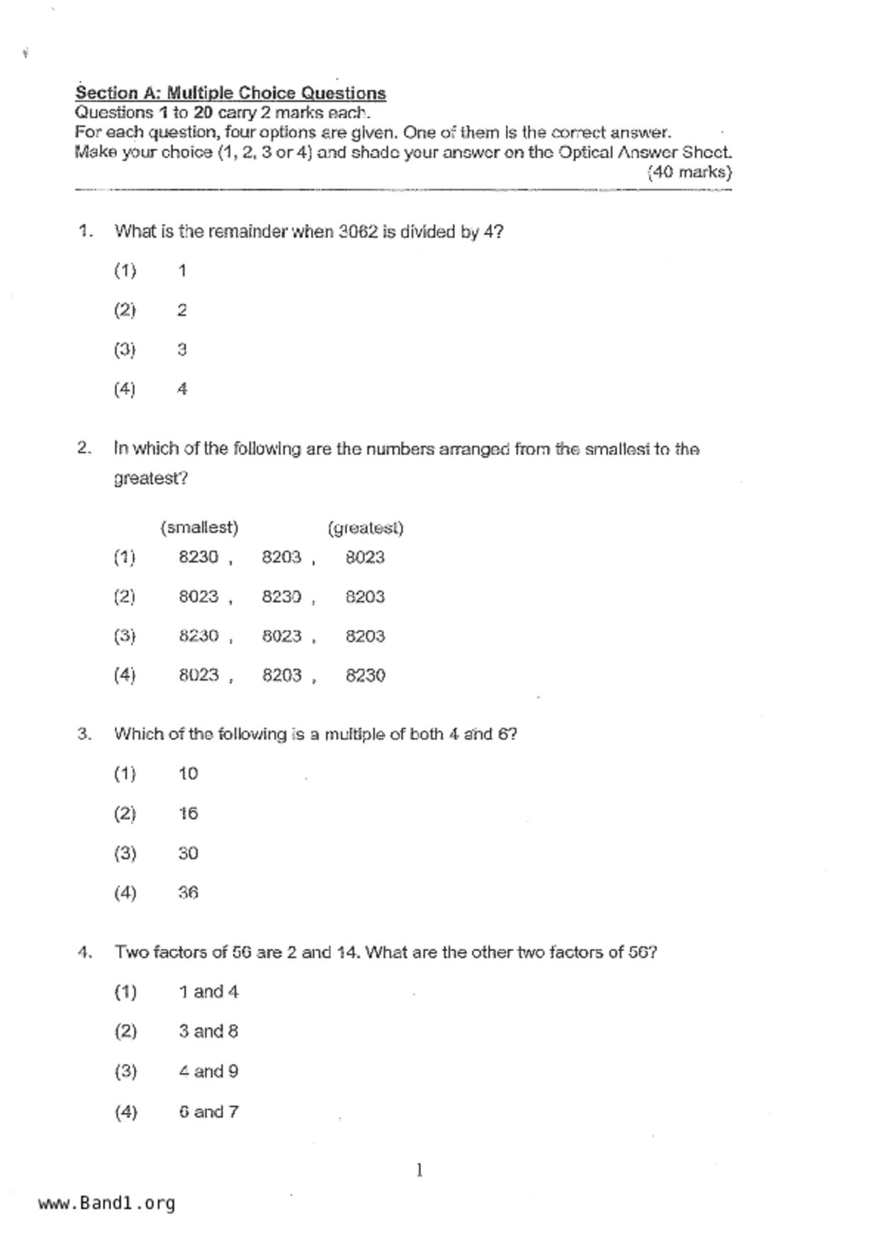 P4Maths試卷