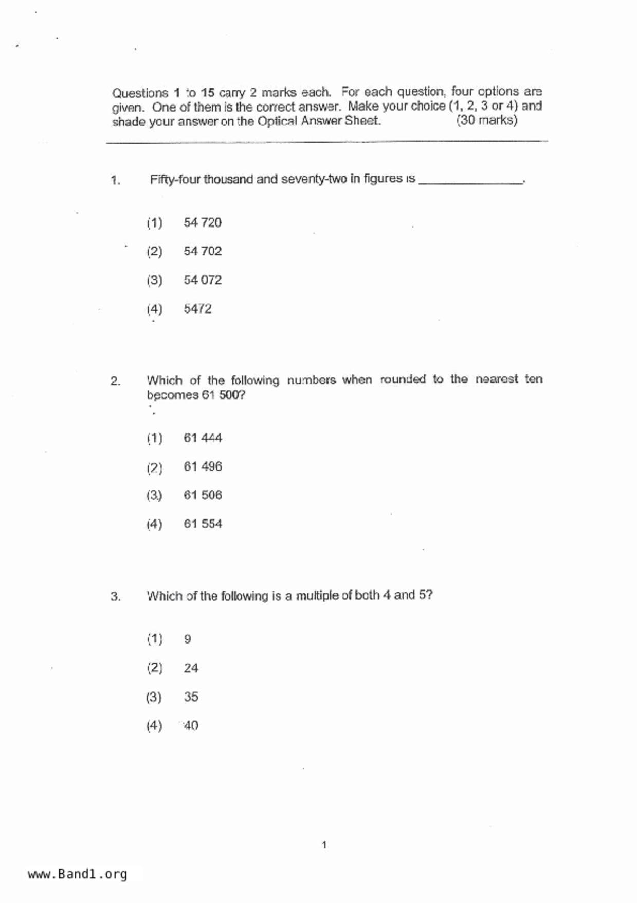 P4Maths試卷