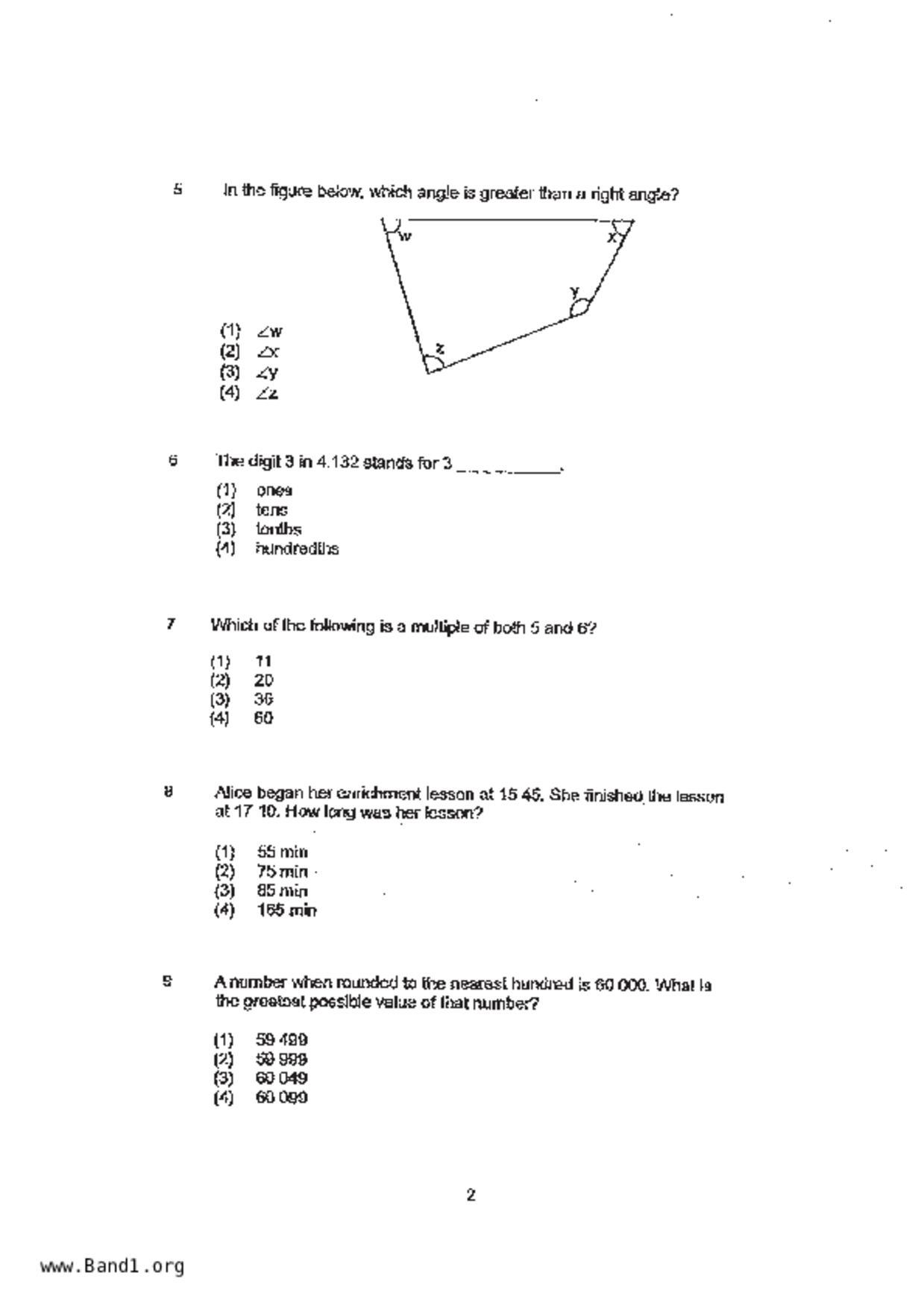 P4Maths試卷