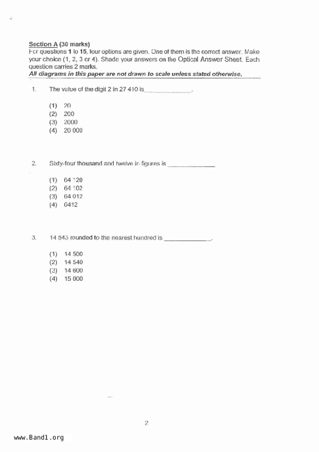 P4Maths試卷