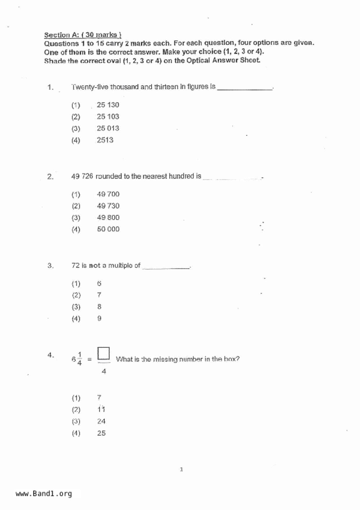 P4Maths試卷
