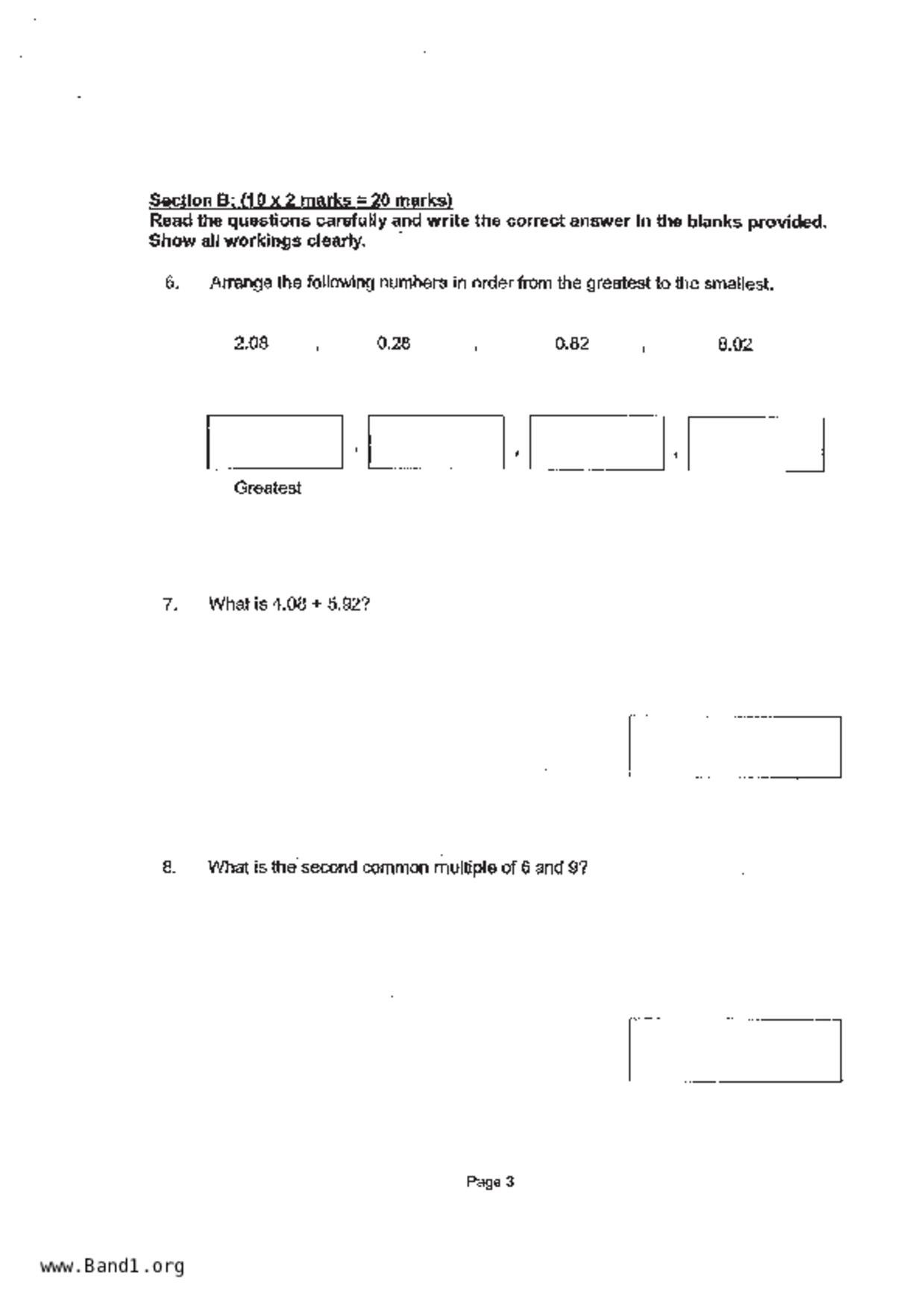 P4Maths試卷