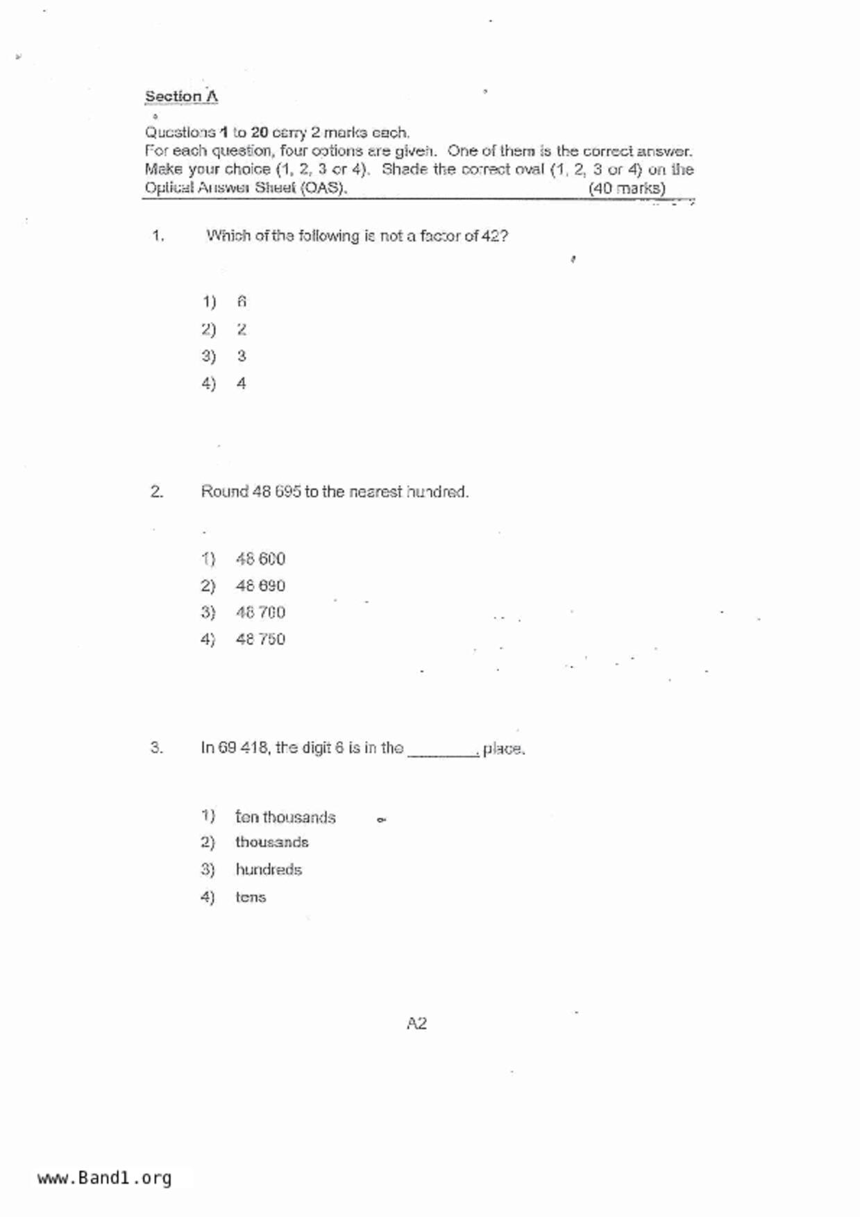 P4Maths試卷