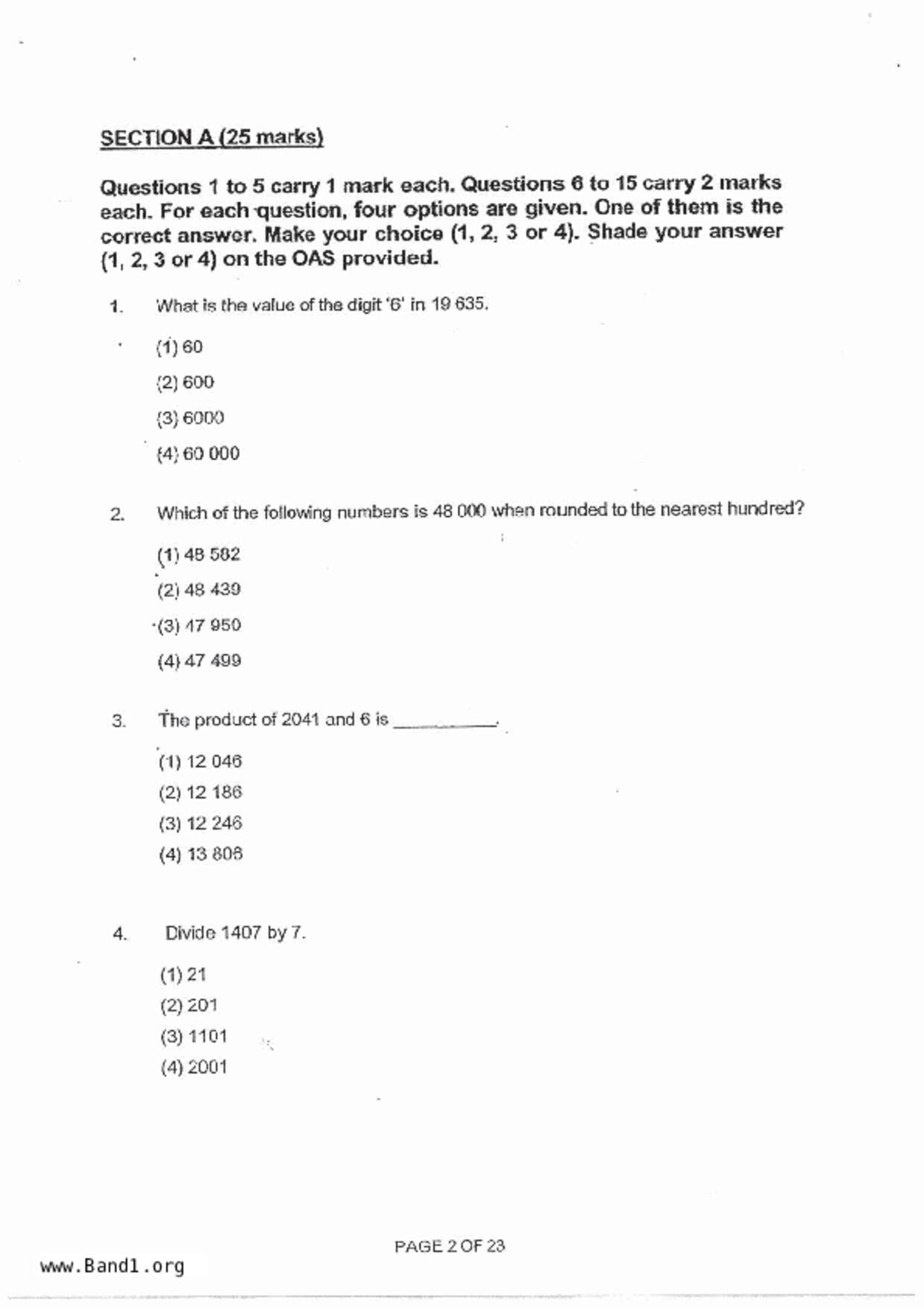 P4Maths試卷