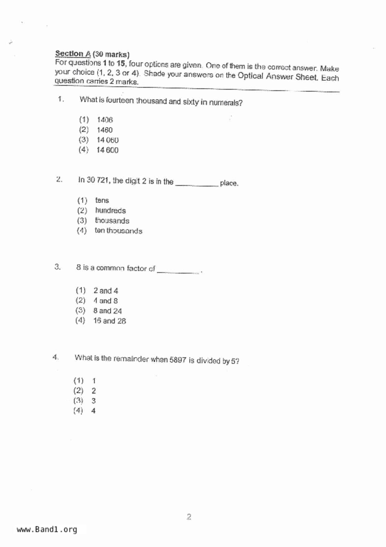 P4Maths試卷